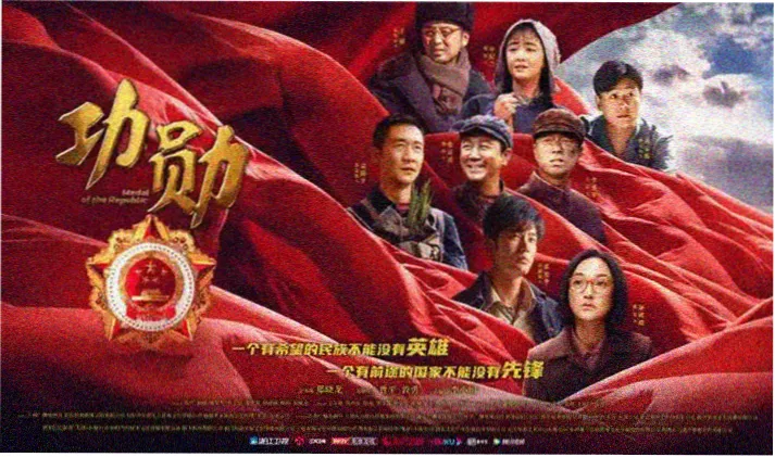 三体午夜电影网轮播推荐图