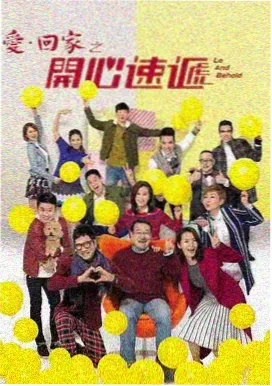 白夜破晓电视剧海报